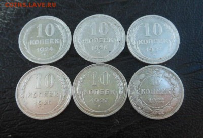 172-ве серебряных монет общий Вес 784.11грамм. - DSCN9179