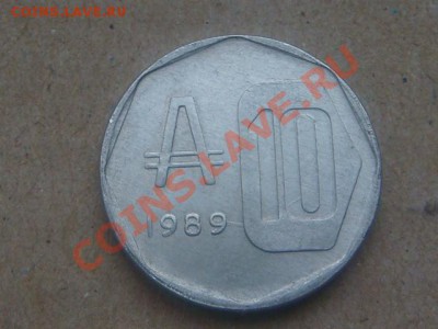 -v- Аргентина 10 аустралей 1989г. до 14.02(21.00) - DSC00680.JPG