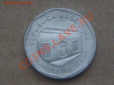 -v- Аргентина 10 аустралей 1989г. до 14.02(21.00) - DSC00681.JPG