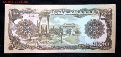 Афганистан 1000 афгани 1979-1991 unc до 05.05.17. 22:00 мск - 1