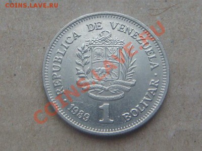 -v- Венесуэла 1 боливар 1989г. до 14.02(21.00) - DSC00684.JPG