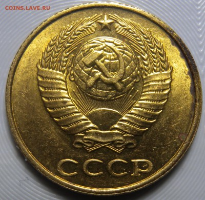 2 коп 1990г - DSCN3456.JPG