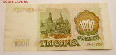 до 22-00мск 02.05.17 - P1020644.JPG