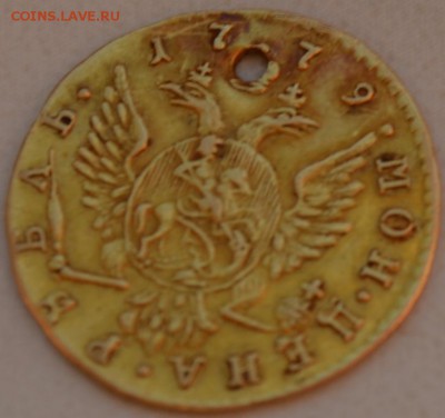 Рубль 1779г. опознание - DSC_0007.JPG