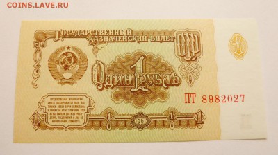 до 22-00мск 02.05.17 - P1020631.JPG