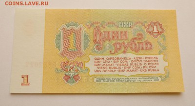 до 22-00мск 02.05.17 - P1020632.JPG