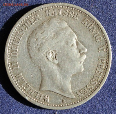  ПРУССИЯ 2 марк 1907г.  до 5.05. в 22 - IMG_6106.JPG