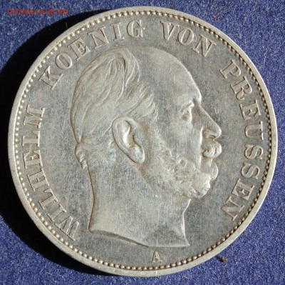 С 1 РУБ. ПРУССИЯ талер 1871г. ПОБЕДА НАД ФРАНЦИЕЙ  до 5.05 - IMG_6097.JPG