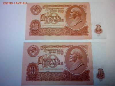 10 рублей 61г. 2шт UNC до 06.05. 22-00 - IMG_20170429_195714