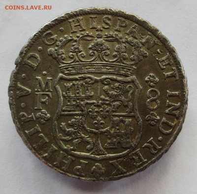 8 Reales Mexico 1741 - IMG_8726.JPG