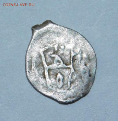 Полушка И.Грозного ПТИЧКА - DSCN2267.JPG