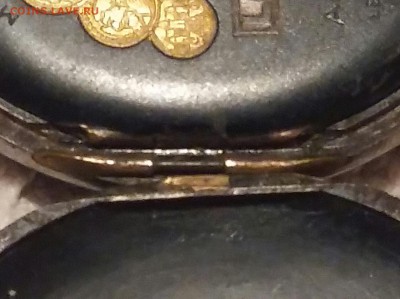 Карманные часы Louange до 02.05.17 в 22.00 по мск - 2017-04-29 21.07.57