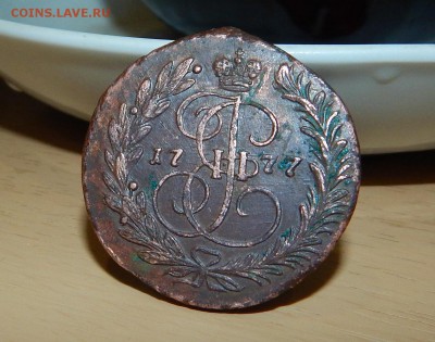 2 копейки 1777 года - DSCN1709.JPG