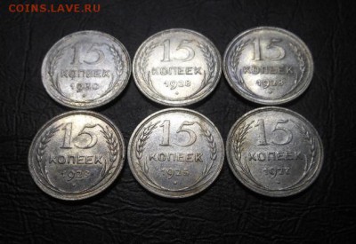 172-ве серебряных монет общий Вес 784.11грамм. - DSCN9192
