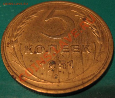 15 копеек 1942 г.Грустная  до 15.02  22 Мск - IMG_0748.JPG