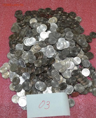 1 копейка СПМД в количестве до 04.05.2017 - 2003.JPG