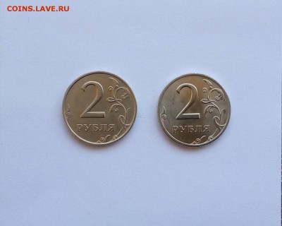 2 рубля 1999 МмД+СПмД (ХОРОШИЙ СОХРАН ) до 05.05.2017 - 2