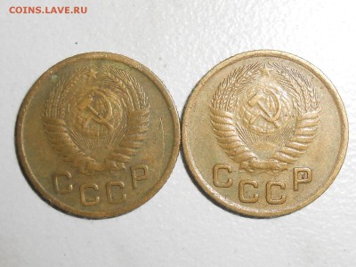 1 копейка 29,37,54,55,57гг.7шт. до 08.05.17. 22-00 - RSCN6837.JPG
