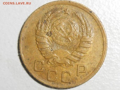 1 копейка 29,37,54,55,57гг.7шт. до 08.05.17. 22-00 - RSCN6841.JPG