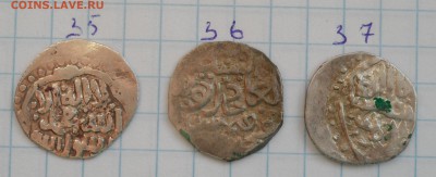 4 дирхема -2 - 011.JPG