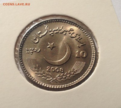 10 рупий 2008г. , UNC , Пакистан , до 06.05.17г. - пакистан 10р-1