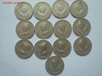 1 руб. 1990 г. и БИМ Гагарин, Политрук СП на БИМ - P1010003.JPG