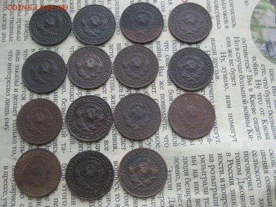 1 копейка 1924г.15 шт.до3.05. - IMG_4044.JPG