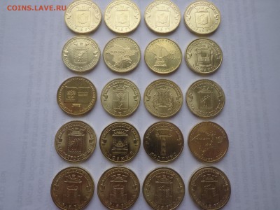 20 монет ГВС все мешковые до 1 мая - DSC04.JPG