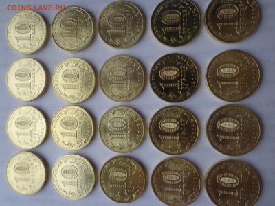20 монет ГВС все мешковые до 1 мая - DSC05.JPG