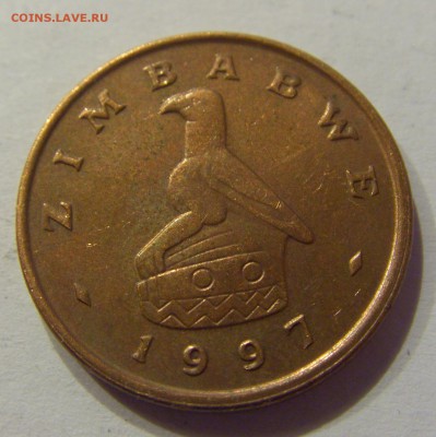 1 цент 1997 Зимбабве 05.05.2017 22:00 МСК - CIMG9366.JPG