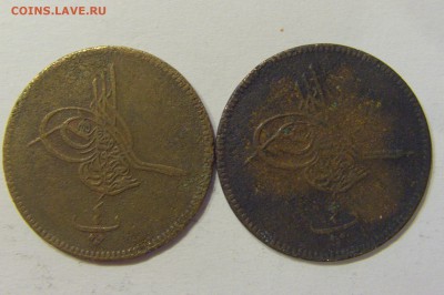 4 пара 1863 Египет 2 шт 05.05.2017 22:00 МСК - CIMG9380.JPG