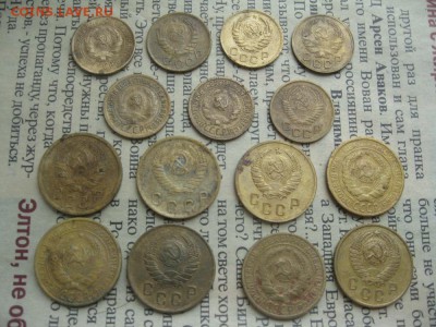 1 и 2 копейки 1925-1957г. 15 монет.до3.05. - IMG_4051.JPG