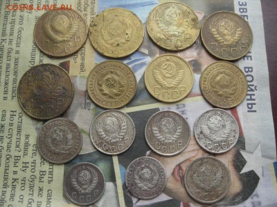 3,5,10,15 копеек 1930-1950гг.до3.05. - IMG_4052.JPG