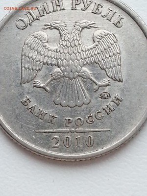 Вопросы по разновидам от Delight - 1