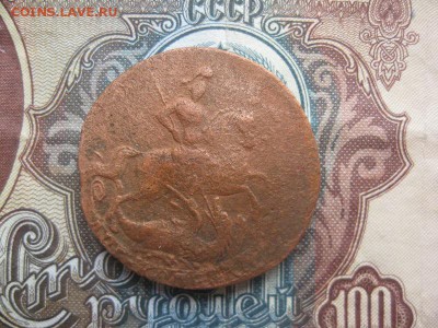 2 копейки 1758г.до3.05. - IMG_4058.JPG