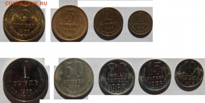 Все нечастые 61-91гг на подлинность и оценку - IMG_2784.JPG