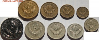 Все нечастые 61-91гг на подлинность и оценку - IMG_2815.JPG