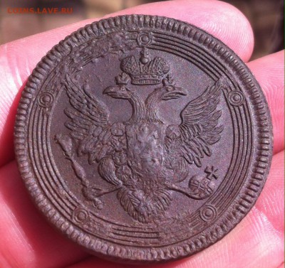 5 копеек 1807 год (ЕМ) - image
