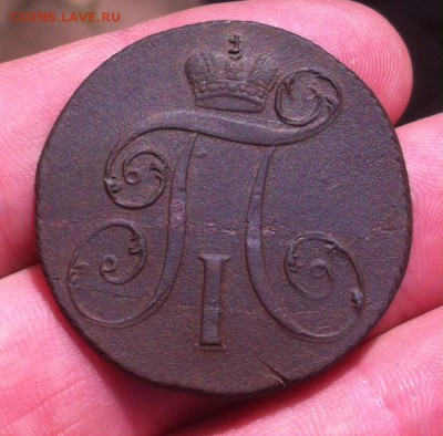 2 копейки 1797 года (КМ) - image
