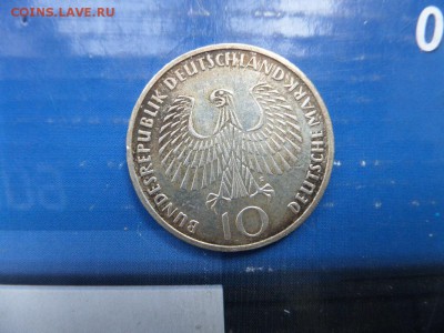 10 Марок 1972  ОИ Мюнхен Ag - SAM_6023.JPG