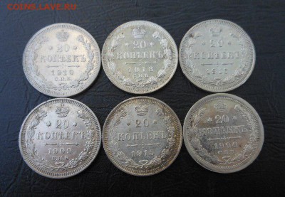 172-ве серебряных монет общий Вес 784.11грамм. - DSCN9199
