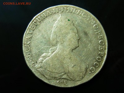 Рубль 1786 С.П.Б ТI ЯА - RIMG0710.JPG