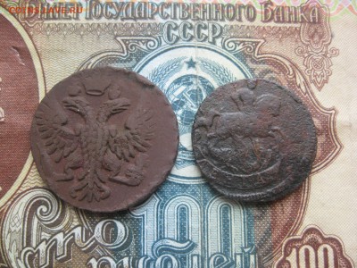 Деньга 1750 и 1759гг.до3.05. - IMG_4084.JPG
