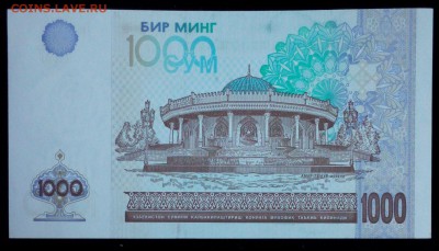 Узбекистан 1000 сум 2001 unc до 06.05.17. 22:00 мск - 1