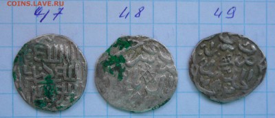4 дирхема -2 - 018.JPG