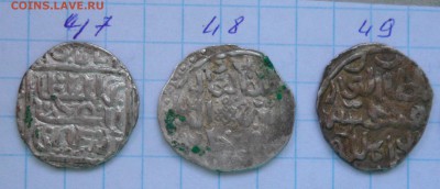 4 дирхема -2 - 022.JPG