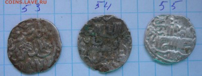 4 дирхема -2 - 020.JPG