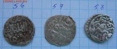 4 дирхема -2 - 021.JPG