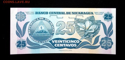Никарагуа 25 сентаво 1991 unc до 06.05.17. 22:00 мск - 1