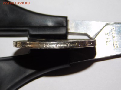 1 рубль Циолковский брак - DSCN2567.JPG